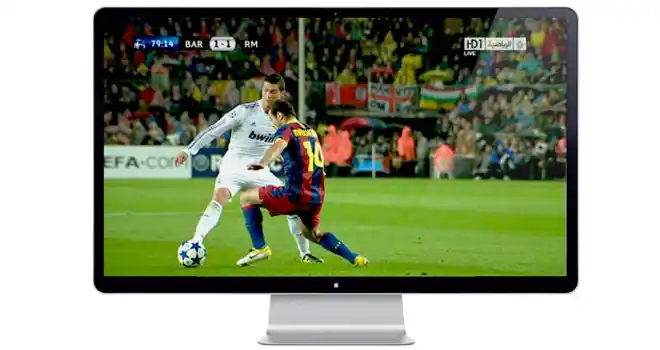 Mundial 2014: Los precios de los televisores serán iguales o inferiores a diciembre de 2013