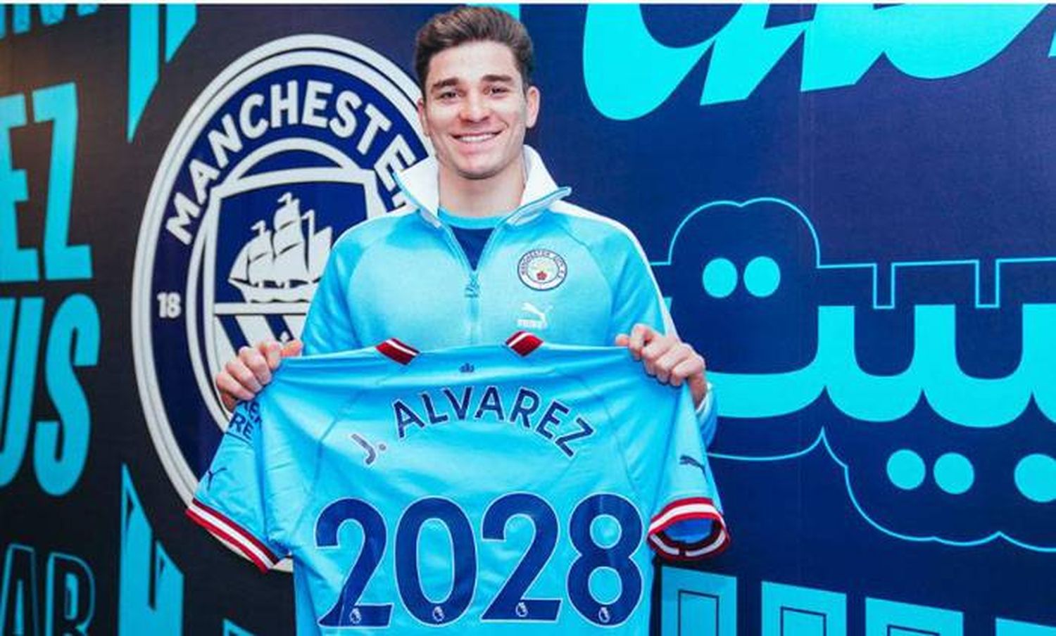 Julián Álvarez firmó la renovación de contrato con el Manchester City