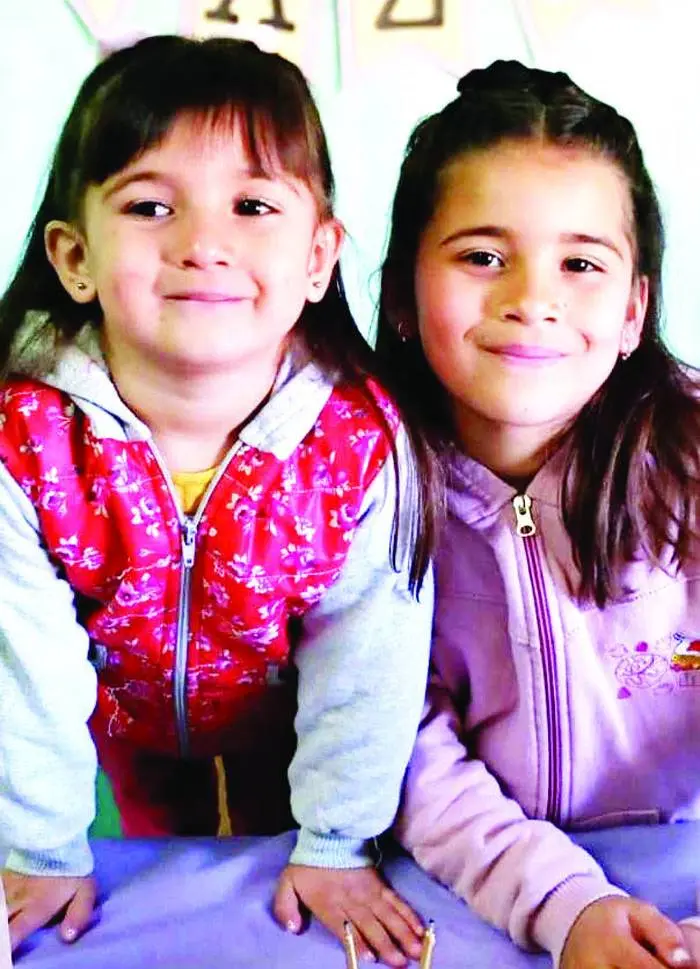 Nuestros Niños