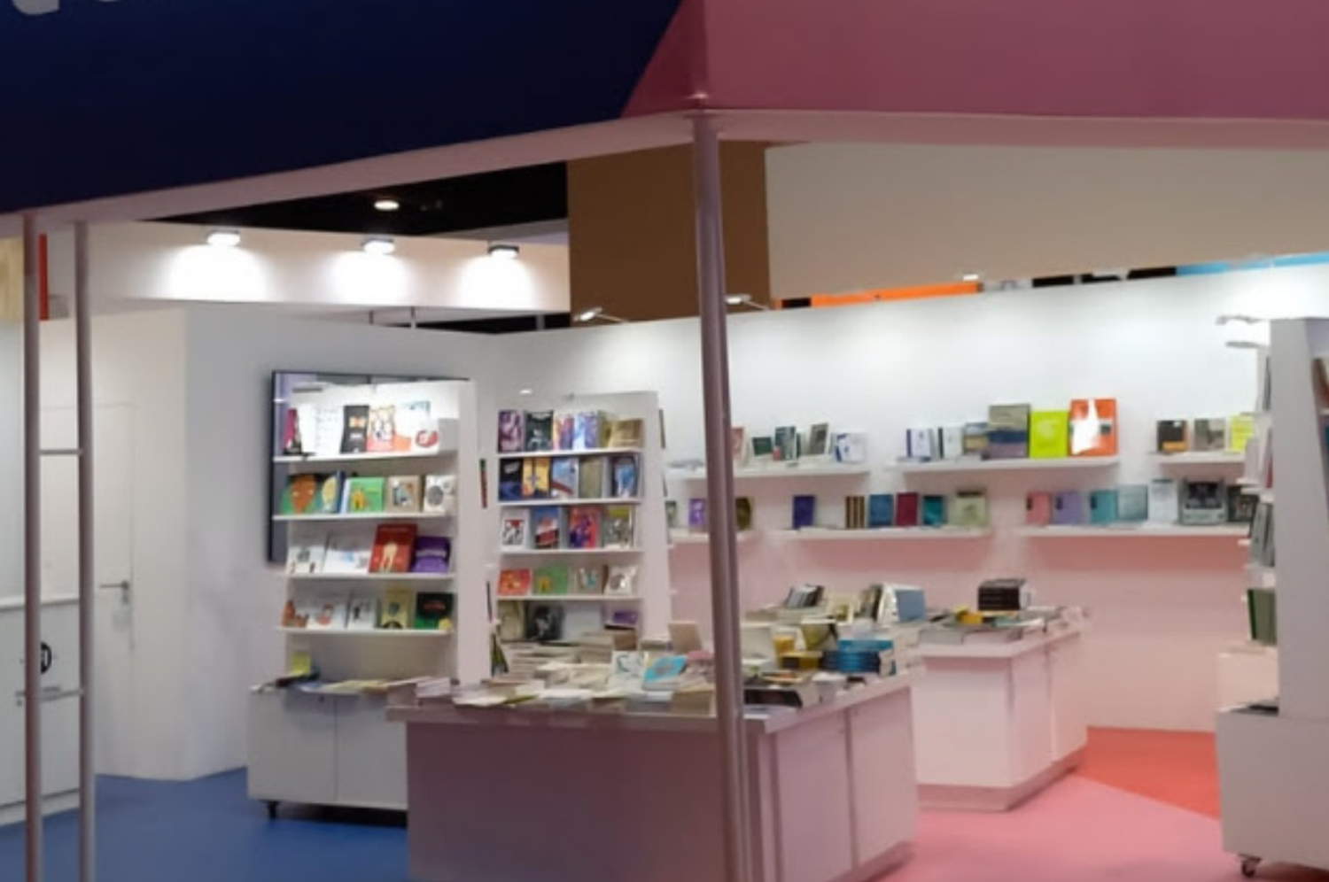 Santa Fe participará de la Feria Internacional del Libro de Buenos Aires