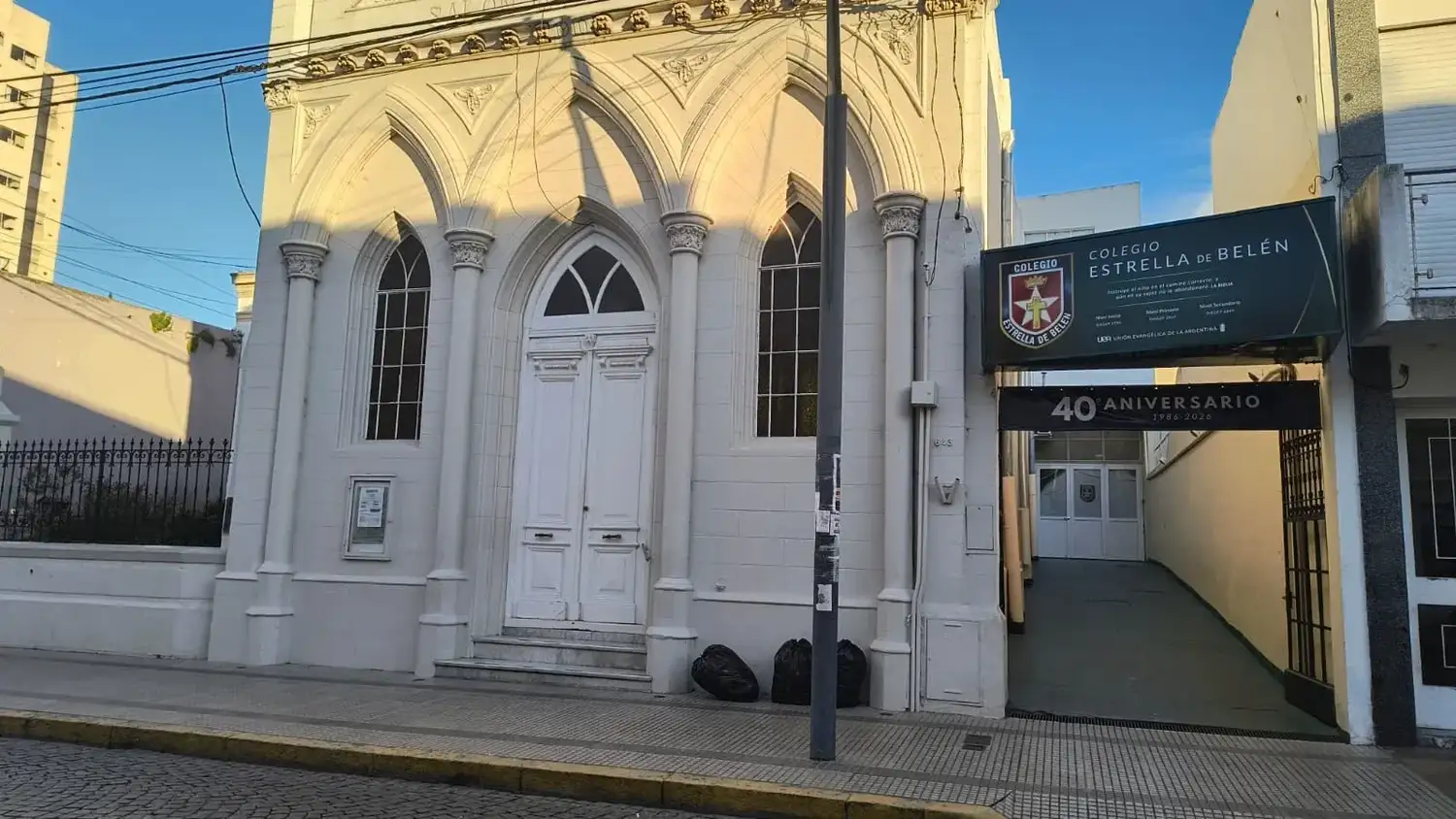 La institución educativa cumplió cuatro décadas de trayectoria.