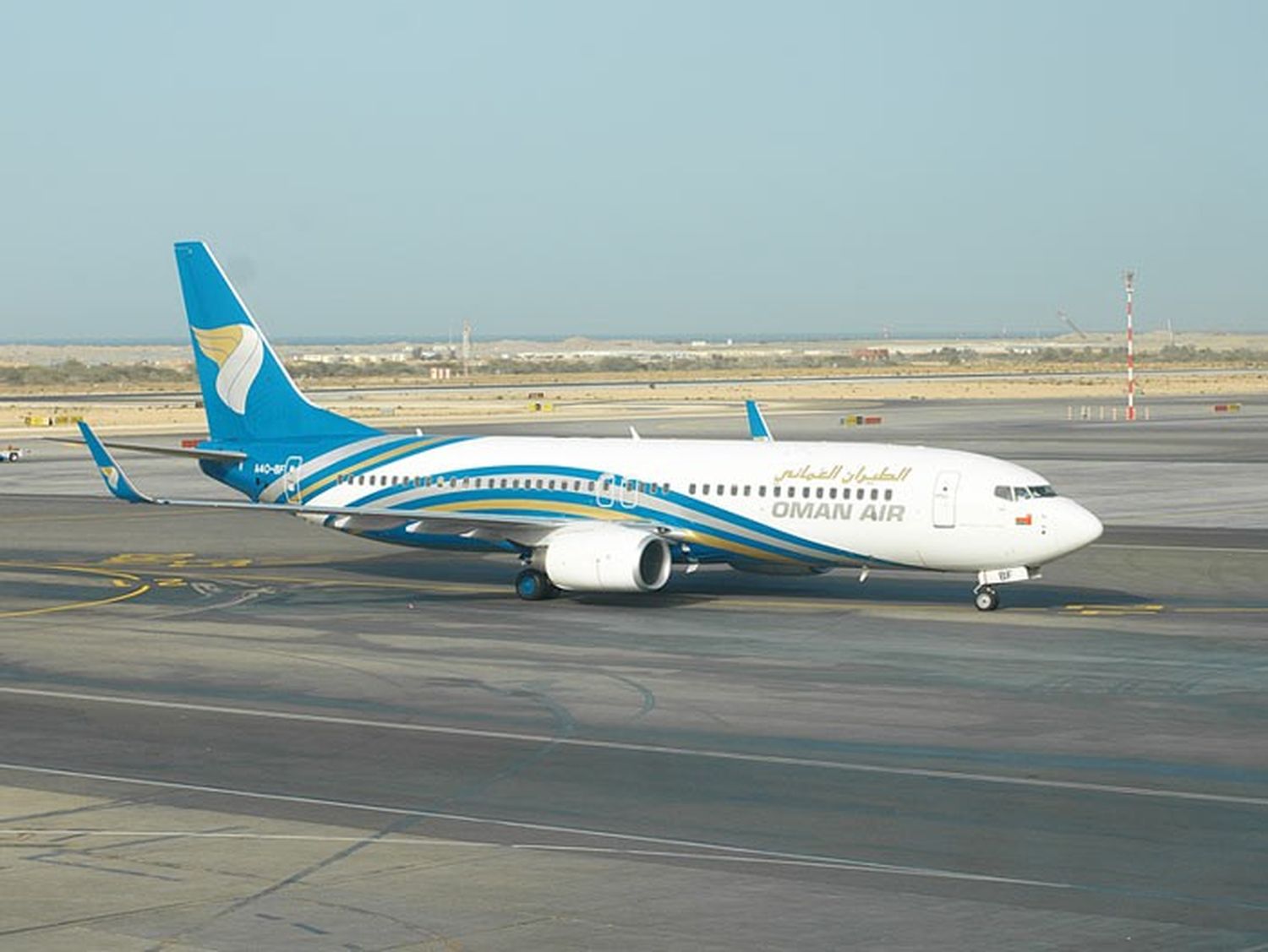 Oman Air lanza My Space para volar con asiento adicional