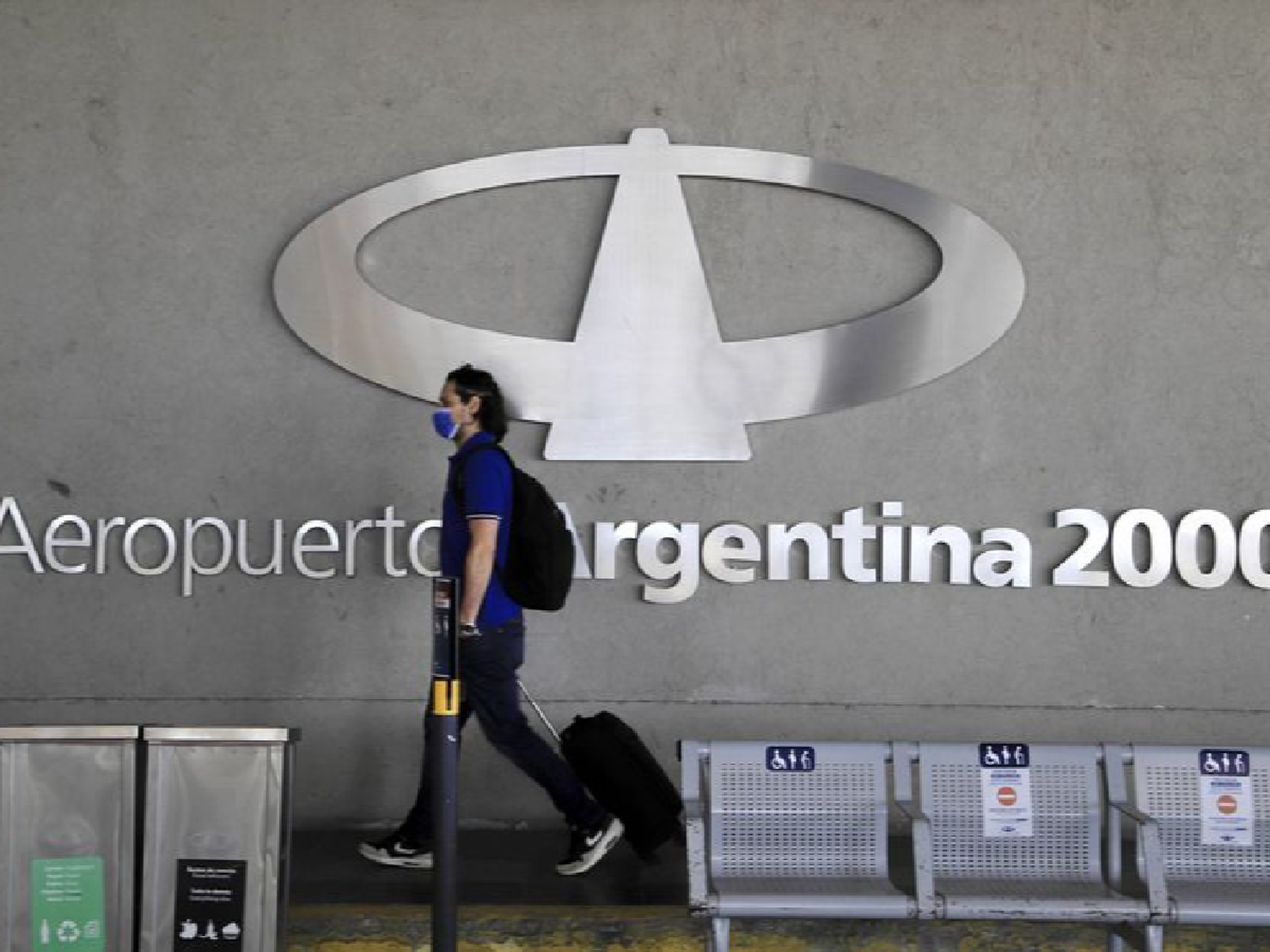 Ya no habrá que llenar una declaración jurada para entrar o salir del país