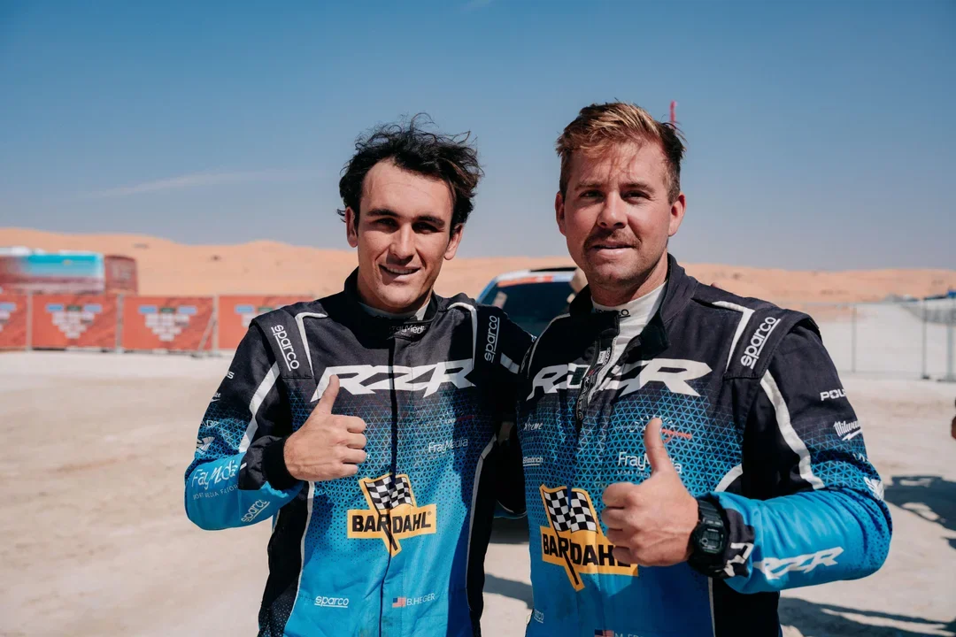 rally dakar