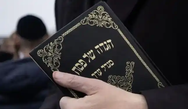 La Torá, escrita en hebreo, es el libro sagrado del Pueblo judío.