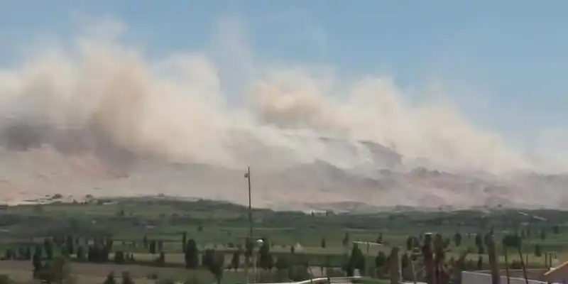 Sismo de magnitud 5,5 sacude Arequipa, en el sur de Perú