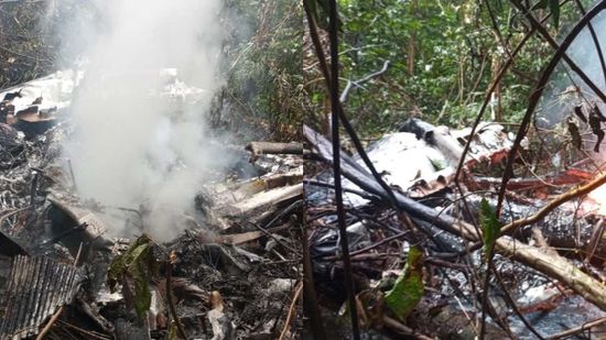 Confirman víctimas mortales tras accidente de avión Cessna 206 en el Amazonas colombiano