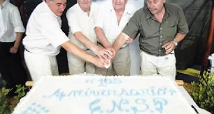 El Náutico celebró sus 105