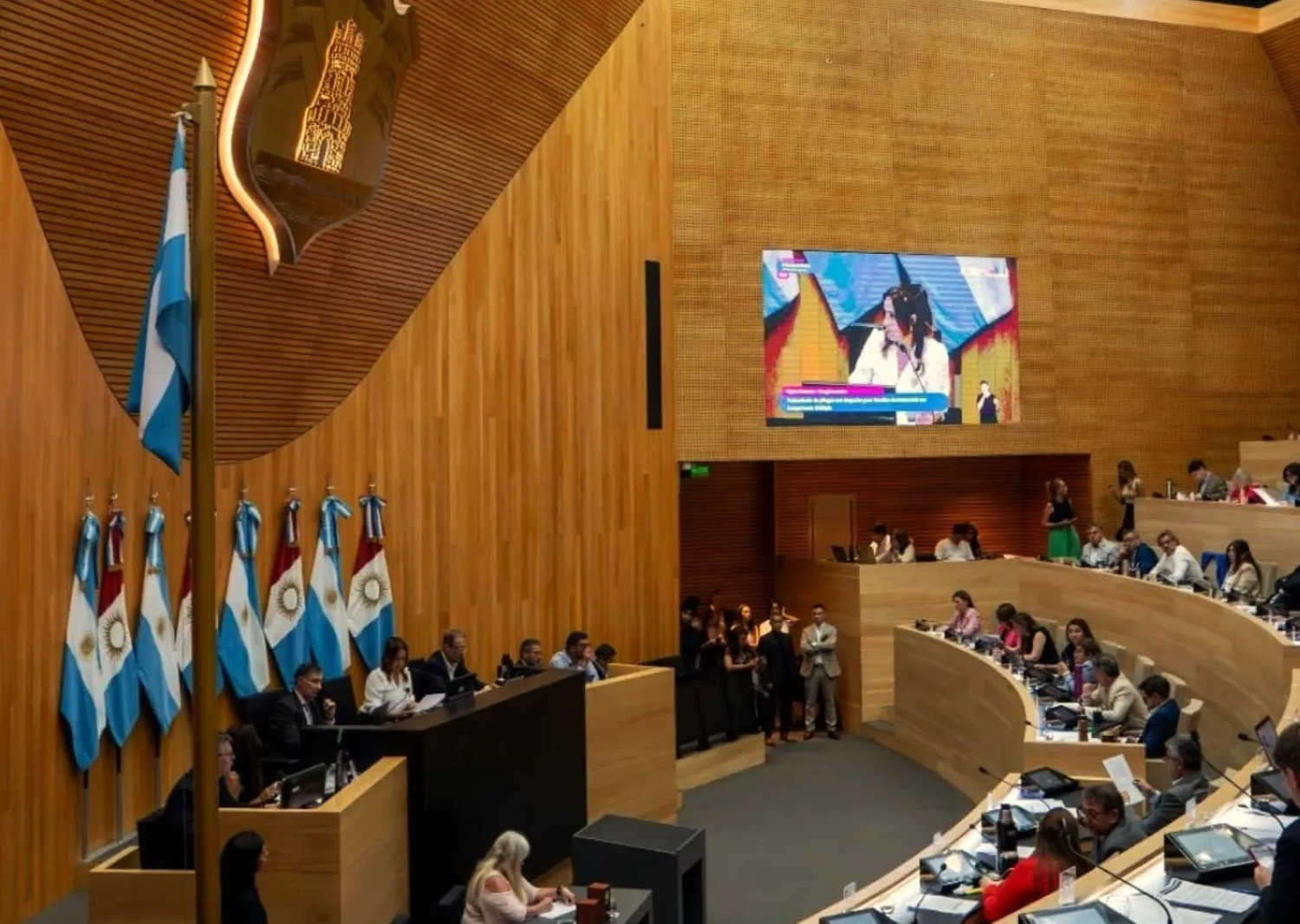 Legislatura de Córdoba