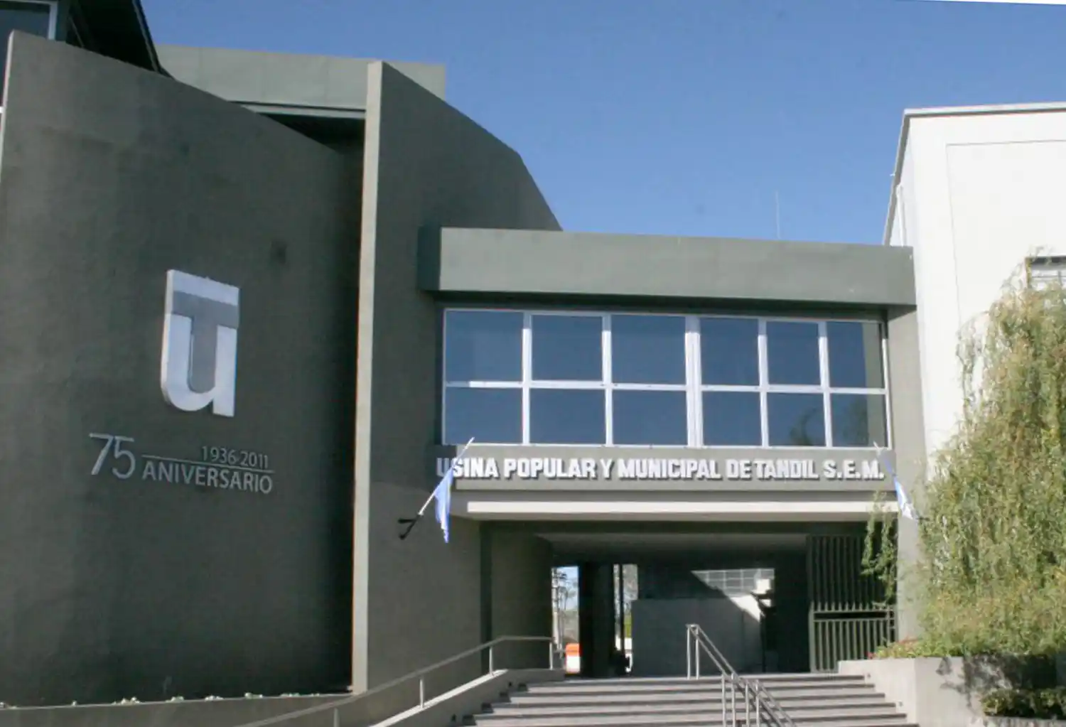 La Usina celebra otro aniversario, en medio de la incertidumbre por las tarifas 