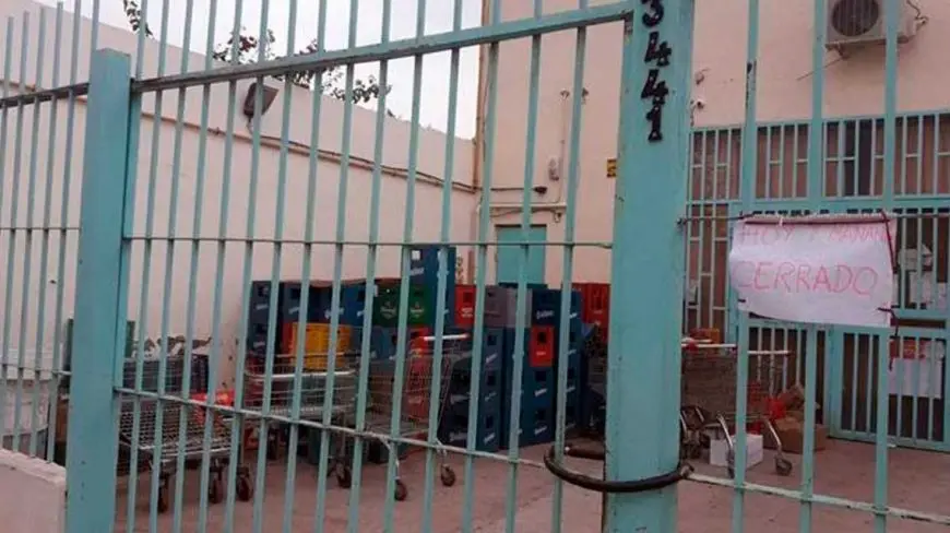 BAHÍA BLANCA: Una niña murió tras ser aplastada por una reja