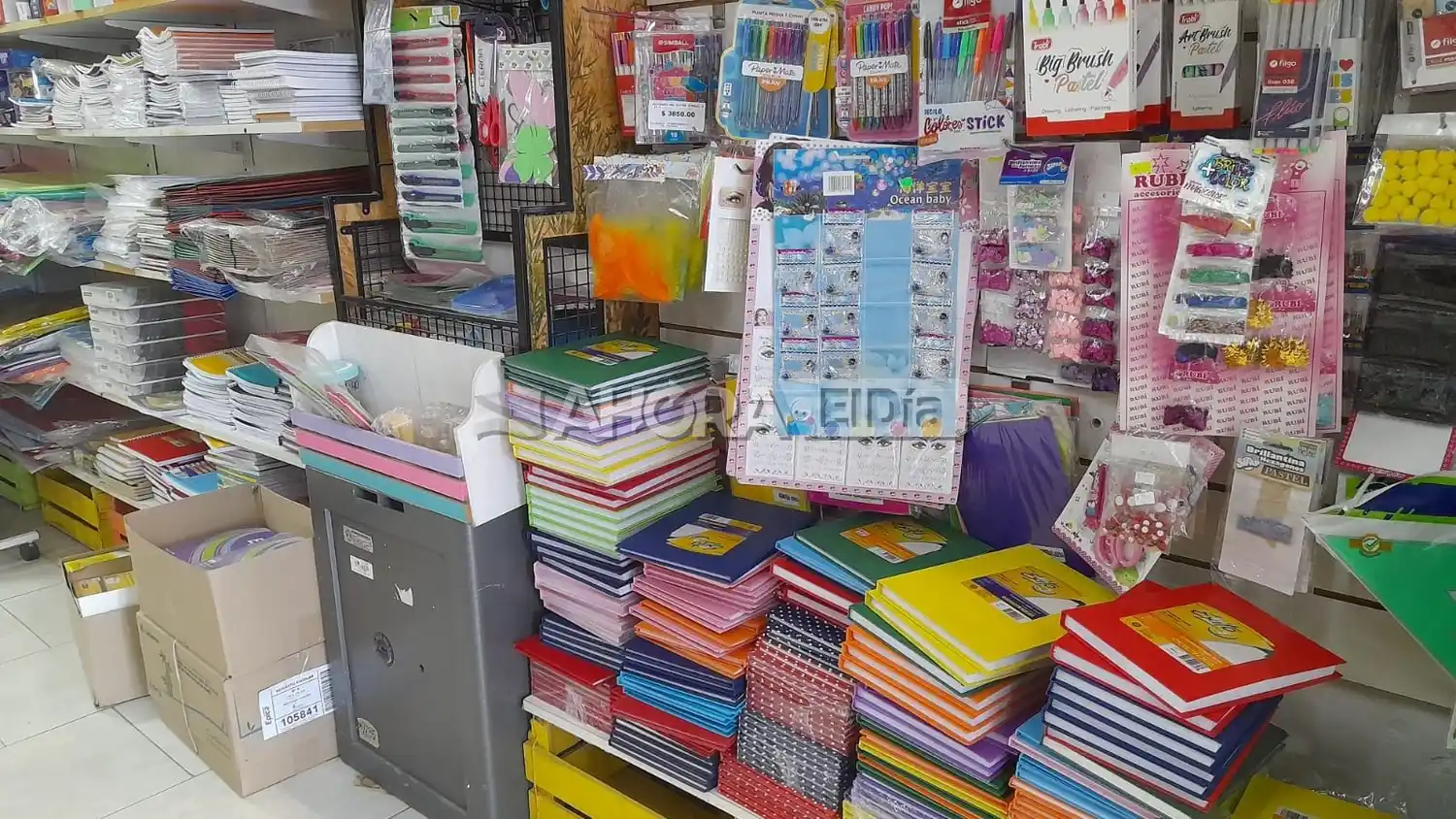 inicio de clases - 1