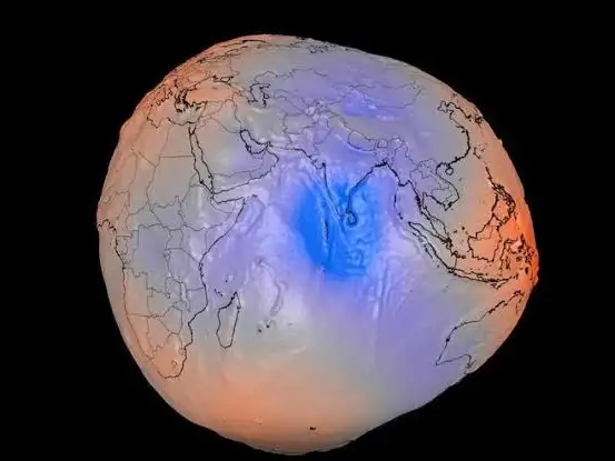 La imagen del planeta Tierra.