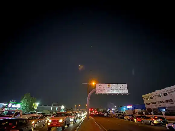 Qatar dijo que el ataque iraní a la base de EE UU en su territorio fue una “flagrante violación” de la soberanía