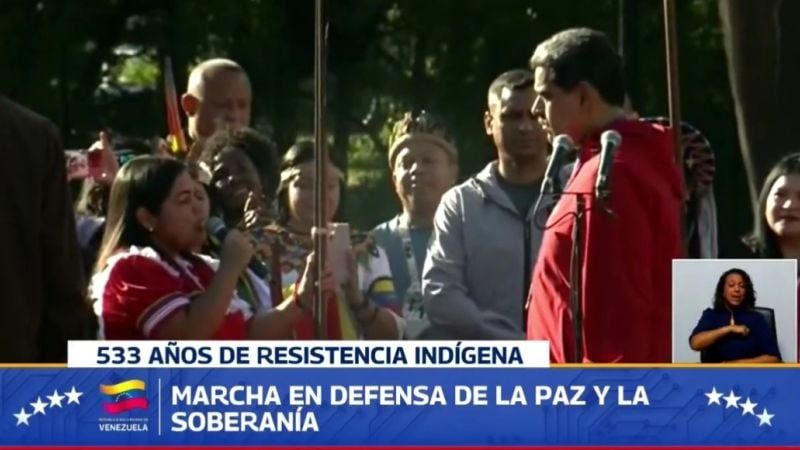 Cortesía
