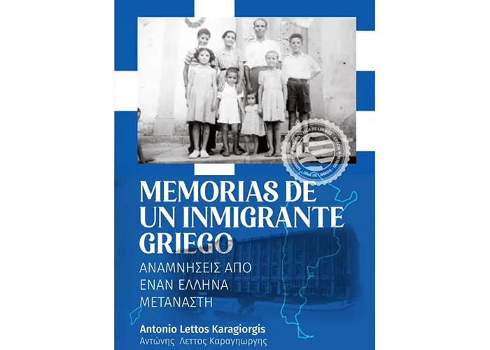 Presentación de un libro