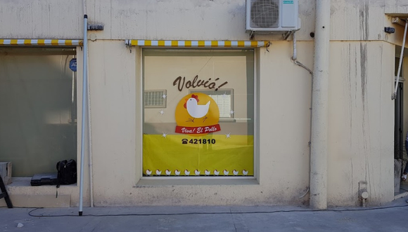Alerta estafa: ofrecen cajones de pollo a precios baratísimos y desaparecen