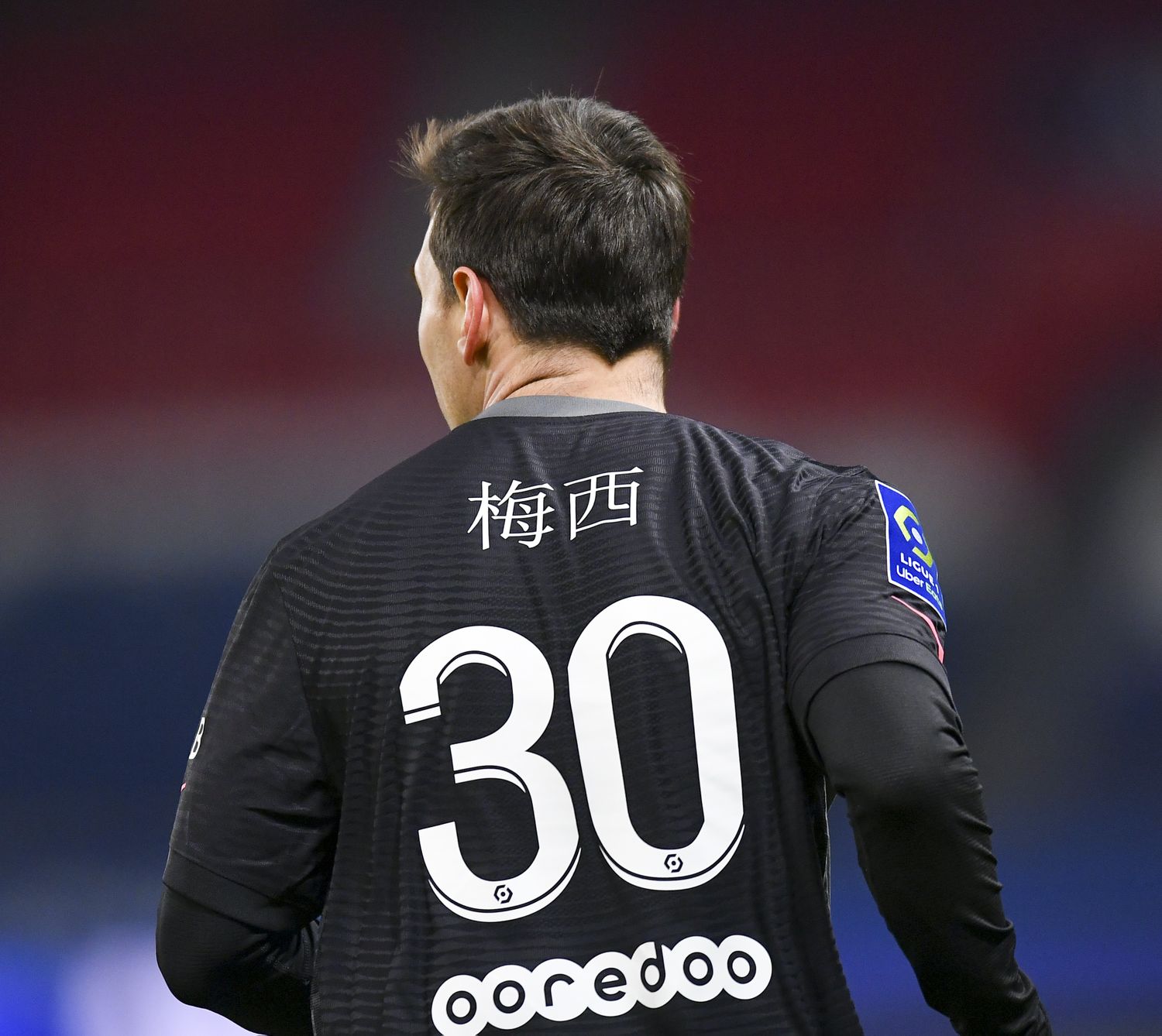 Primeros minutos del año para Lionel Messi en París