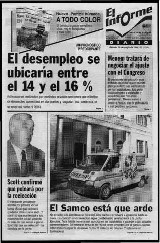 Archivo Digital