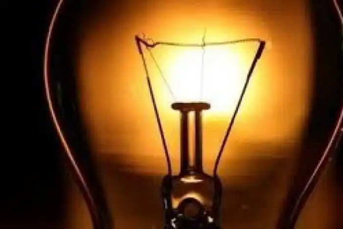 Nuevo cuadro tarifario del servicio eléctrico desde febrero