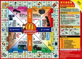 McDonald’s: Llega Monopoly para jugar y ganar premios instantáneos o coleccionables