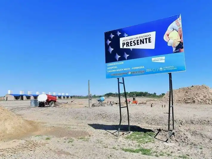 Formosa sigue ejecutando más de 130
obras para el desarrollo provincial