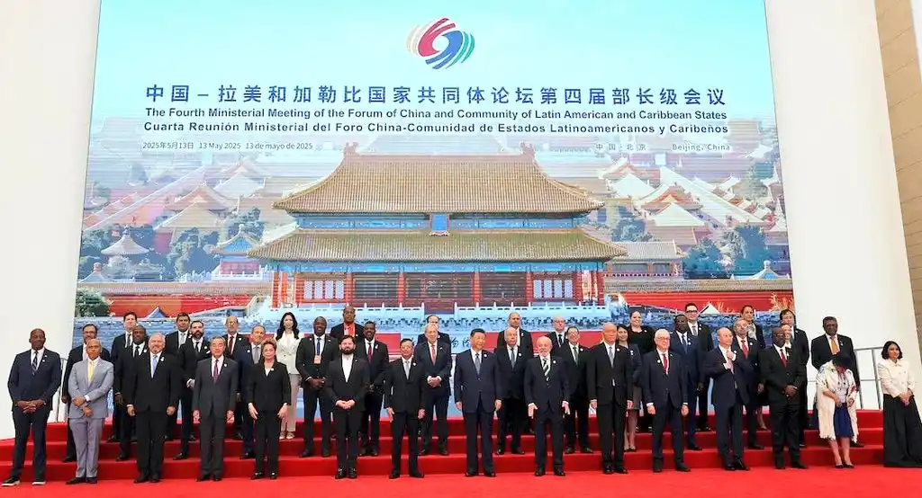 China y la CELAC defienden el multilateralismo en declaración tras reunión en Pekín