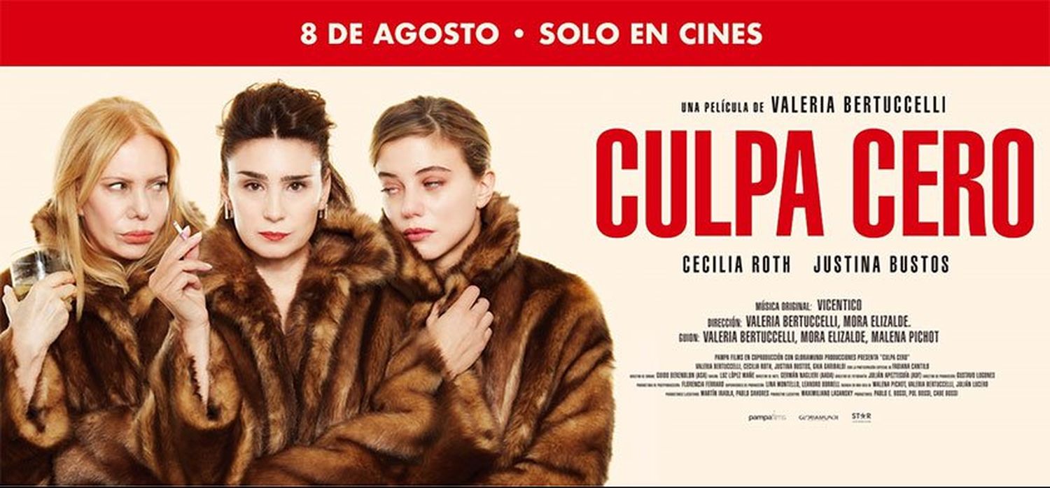 Las películas en cartelera en Cinemacenter