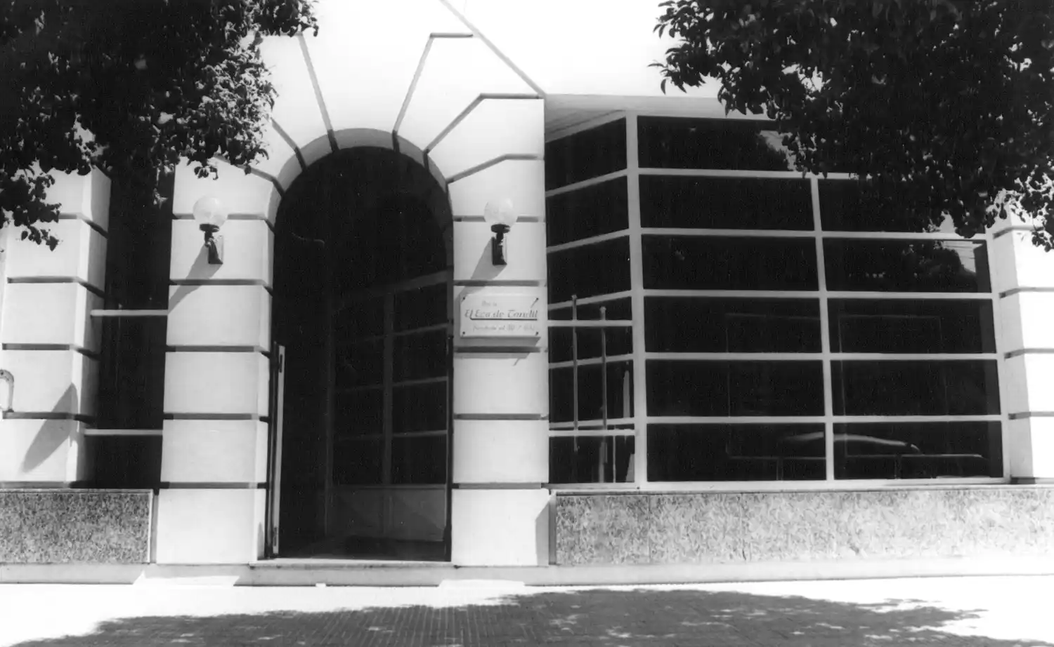 Así lucía la fachada de El Eco.