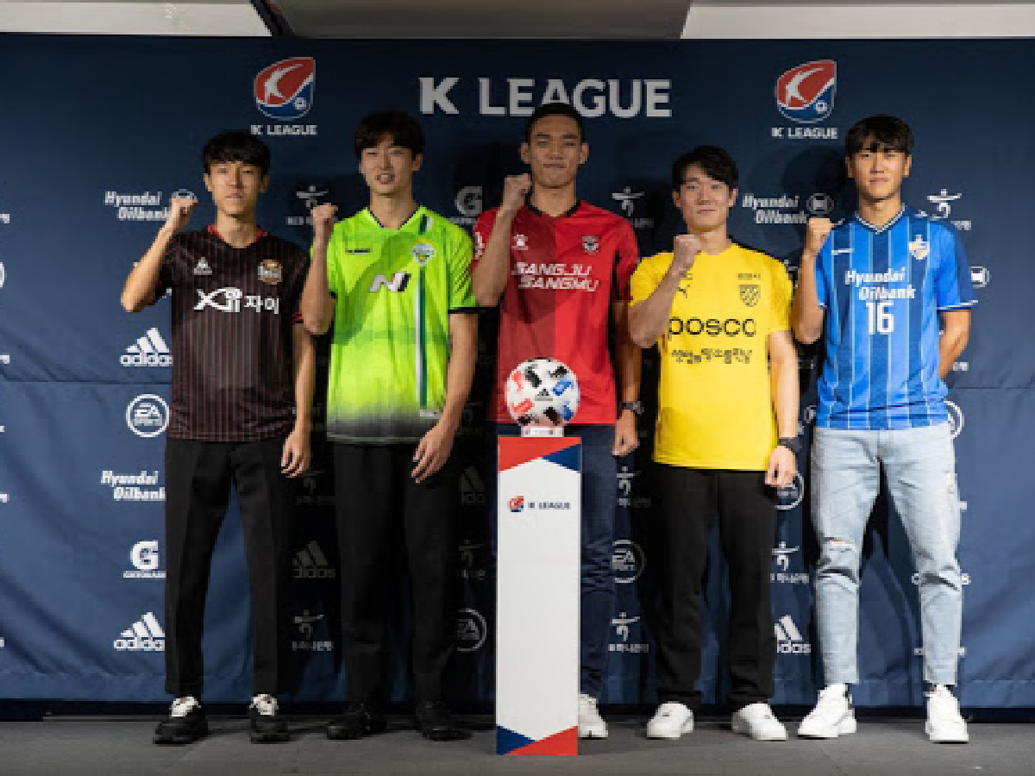 Vuelve la liga en Corea del Sur