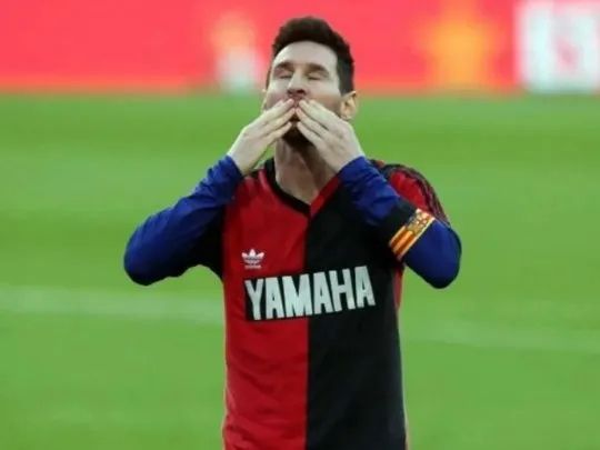 SAD en Argentina: el sueño de los hinchas de Newell’s, ¿más cerca?