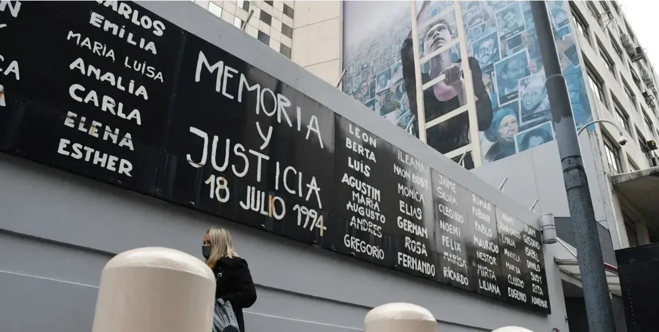 Sede de la AMIA en la ciudad de Buenos Aires.
