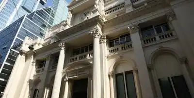 Dólar mayorista: el BCRA lanza consulta pública para modificar el cálculo del tipo de cambio de referencia