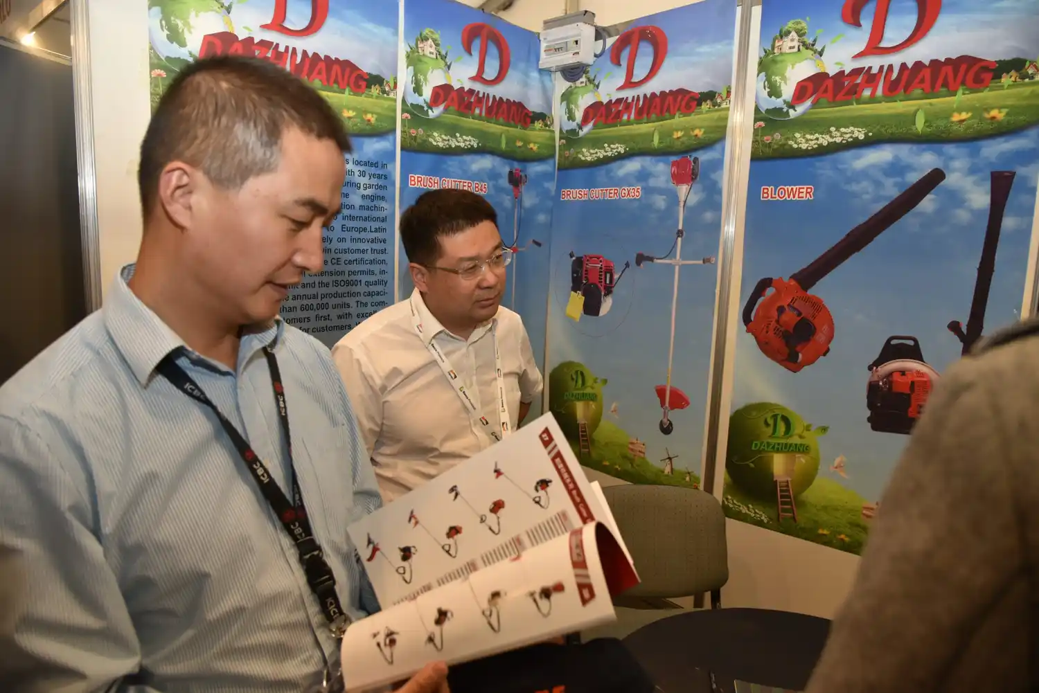 La organización fomenta la interacción entre empresas, entidades y organizaciones nacionales e internacionales para trabajar en proyectos conjuntos.