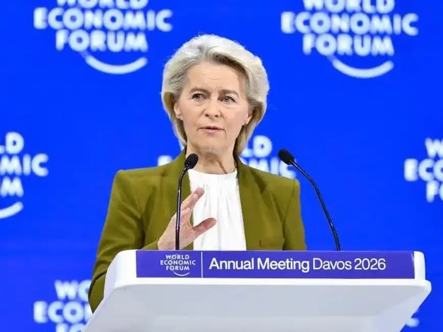 Úrsula von der Leyen.