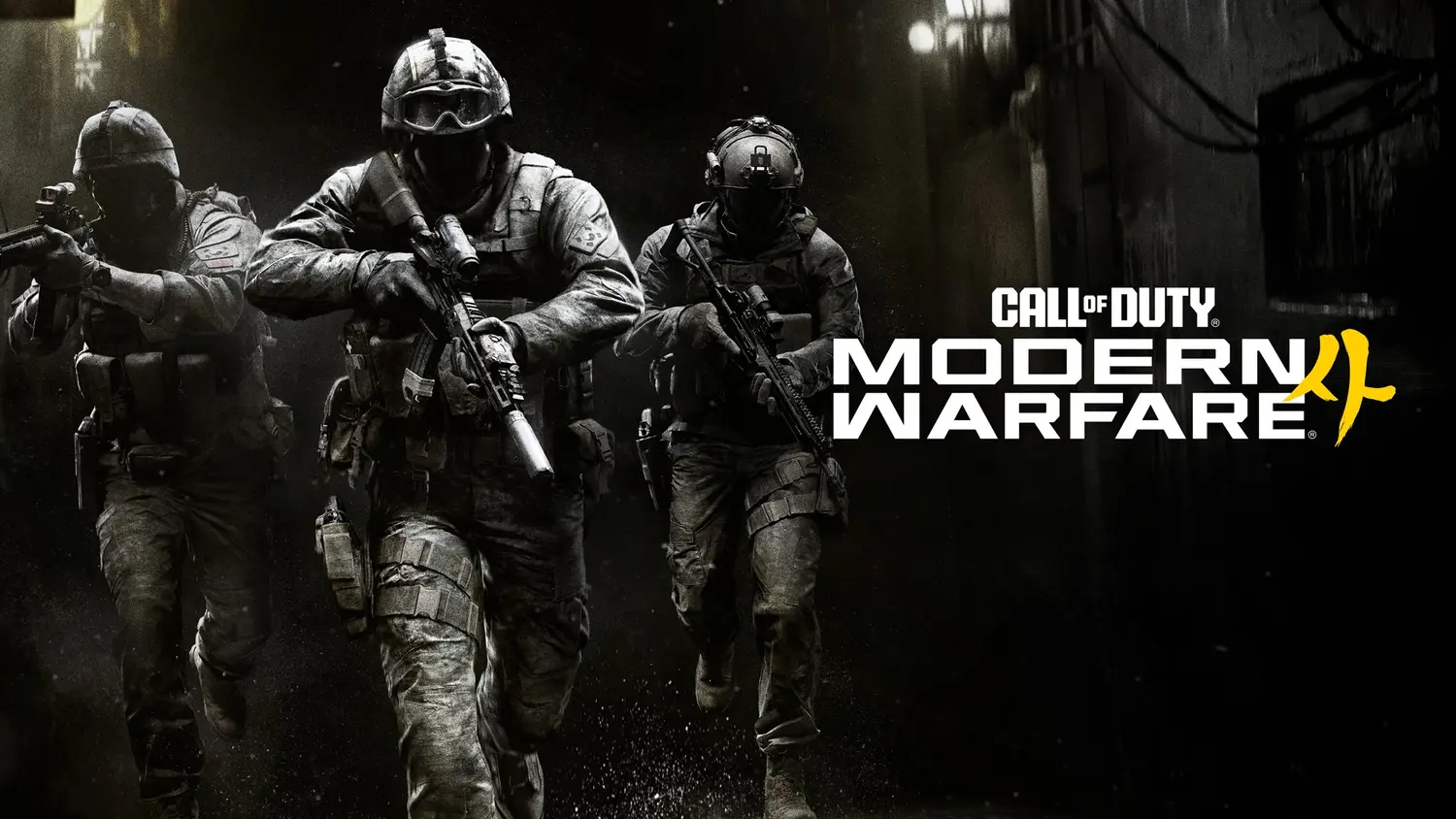 Presentaron oficialmente el lanzamiento del Call of Duty: Modern Warfare 4