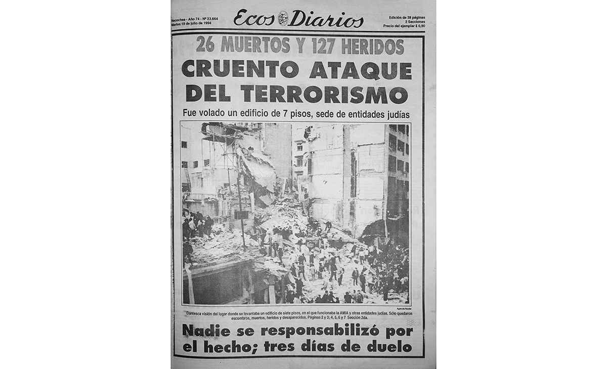 Martes 19 de julio 1994