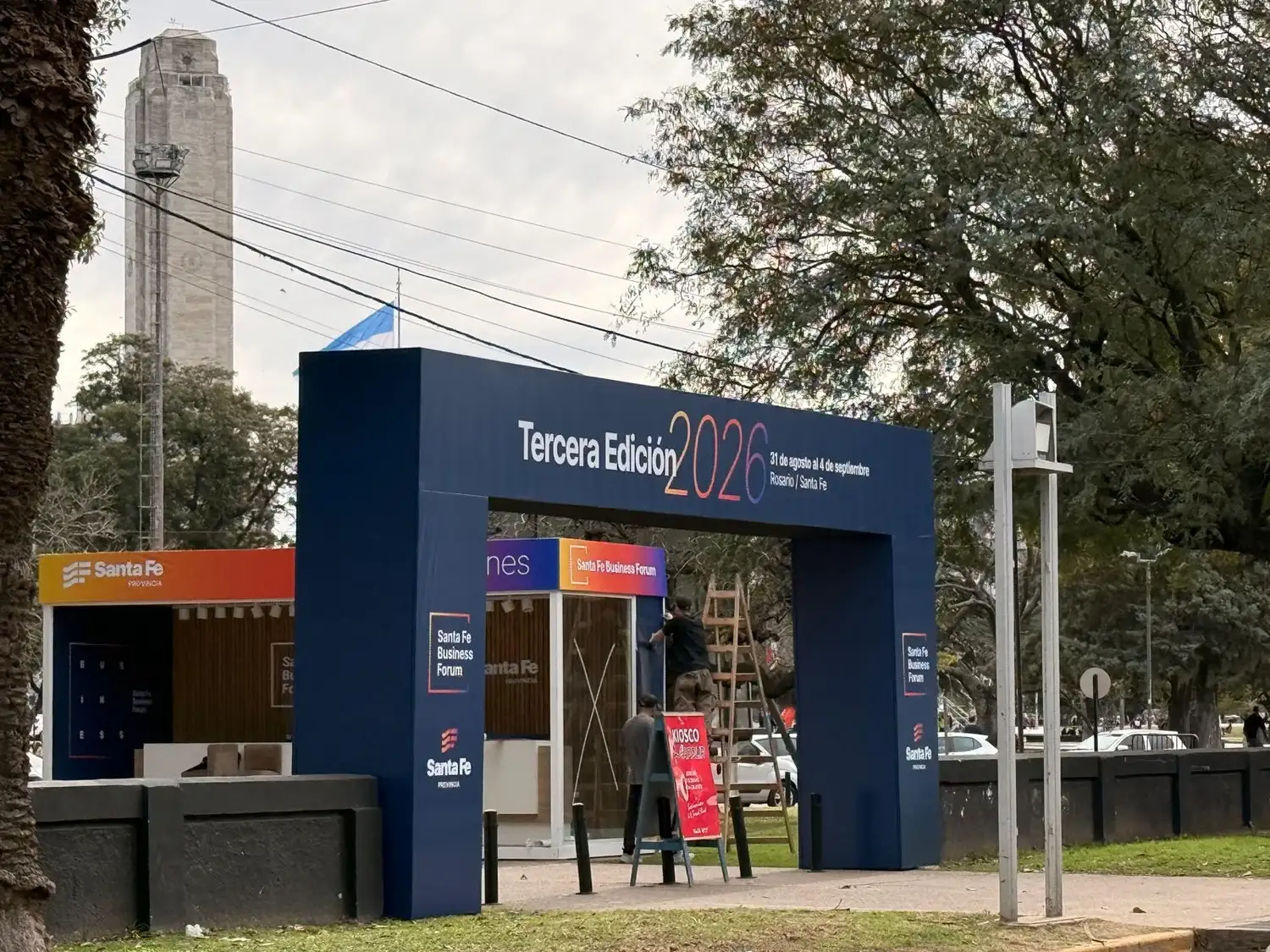 La Fluvial de Rosario será el punto central de la tercera edición del Santa Fe Business Forum.