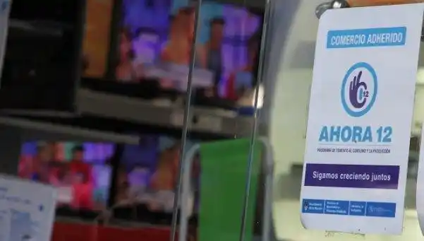 Estos son los productos incluidos en el nuevo "Ahora 12"