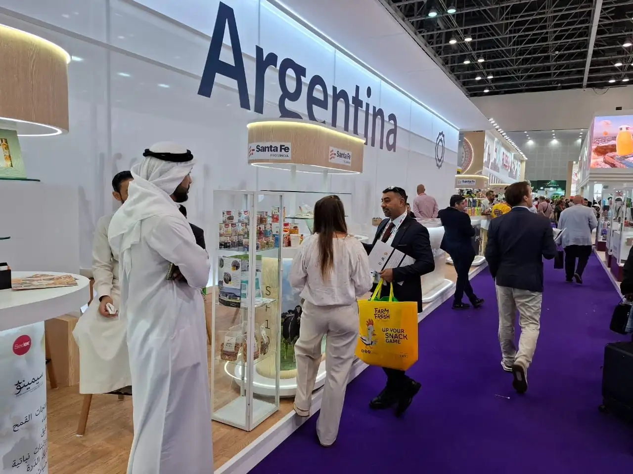Gulfood 2025