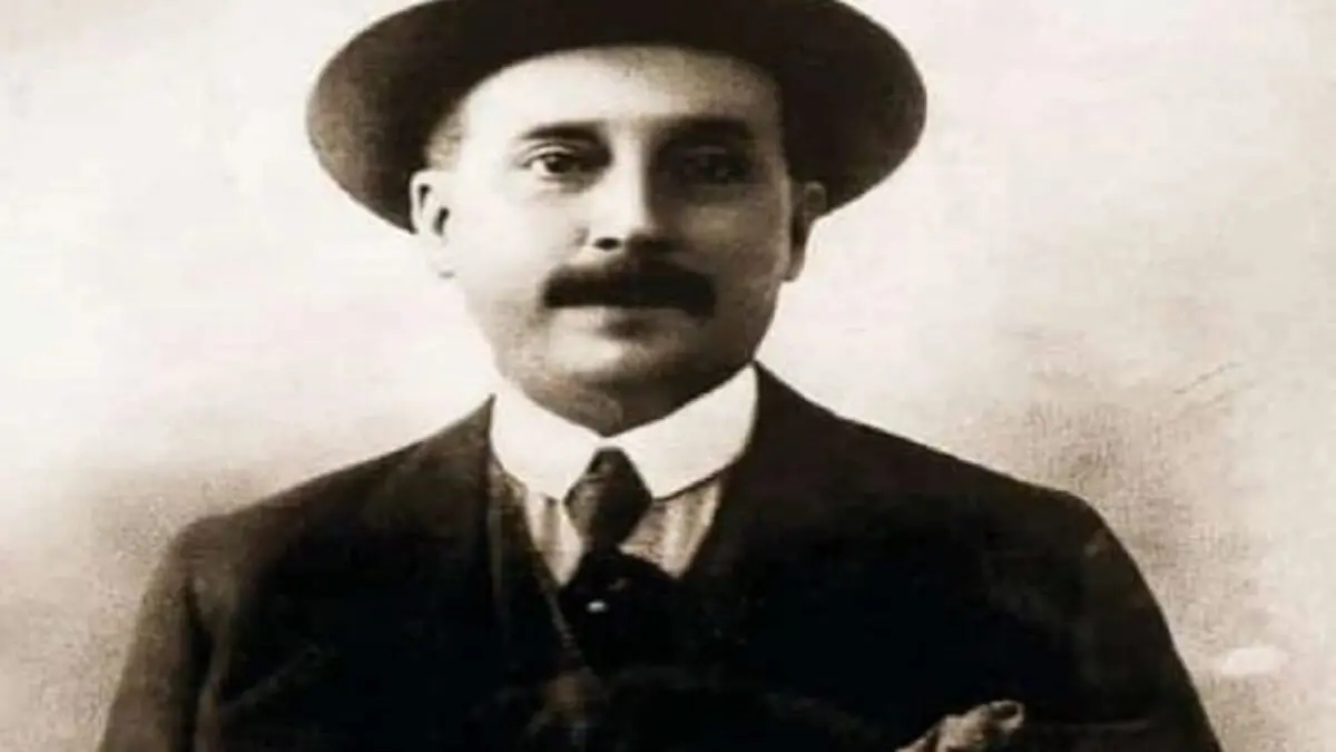 Cortesía