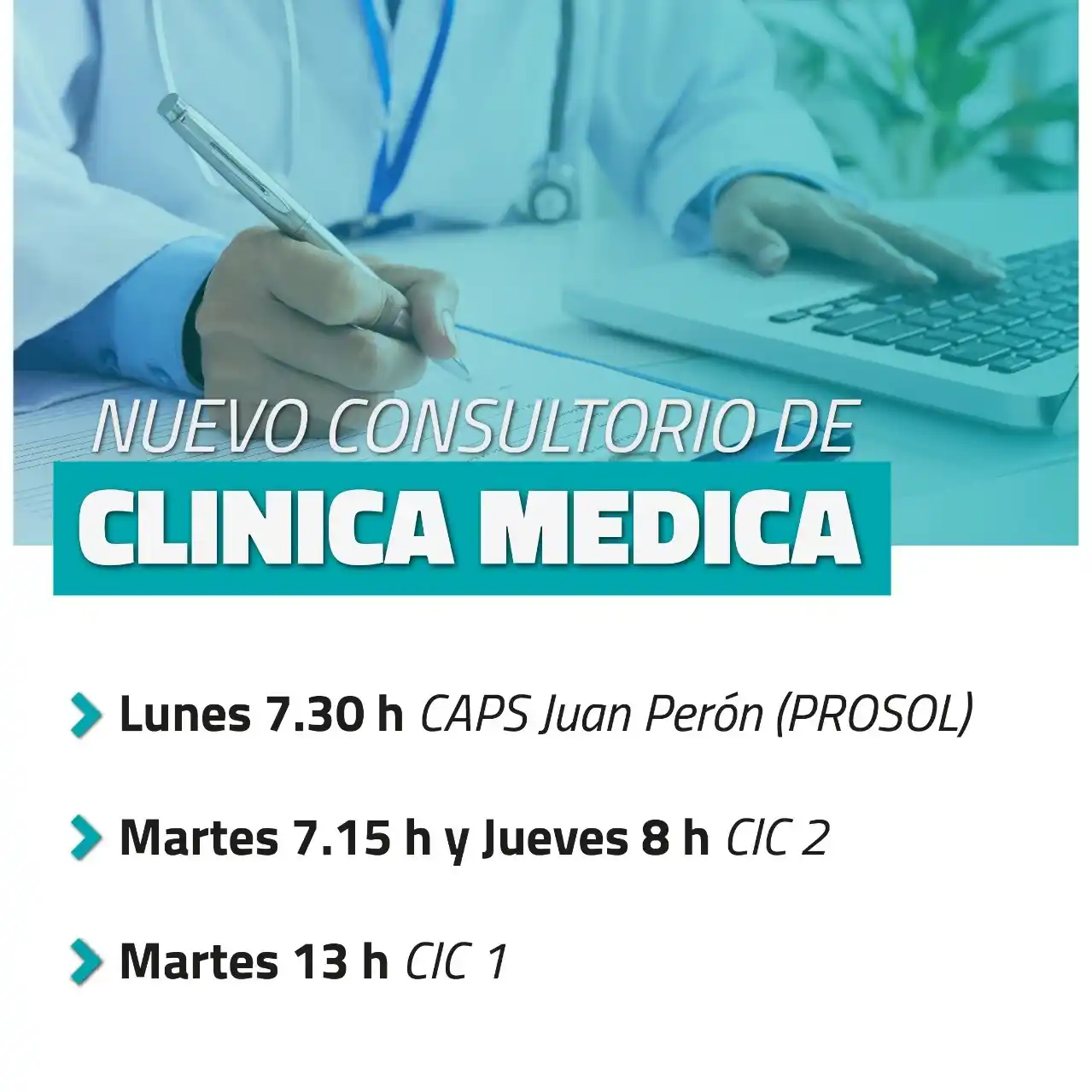 Gualeguay suma nuevos consultorios de clínica médica en centros de salud barriales