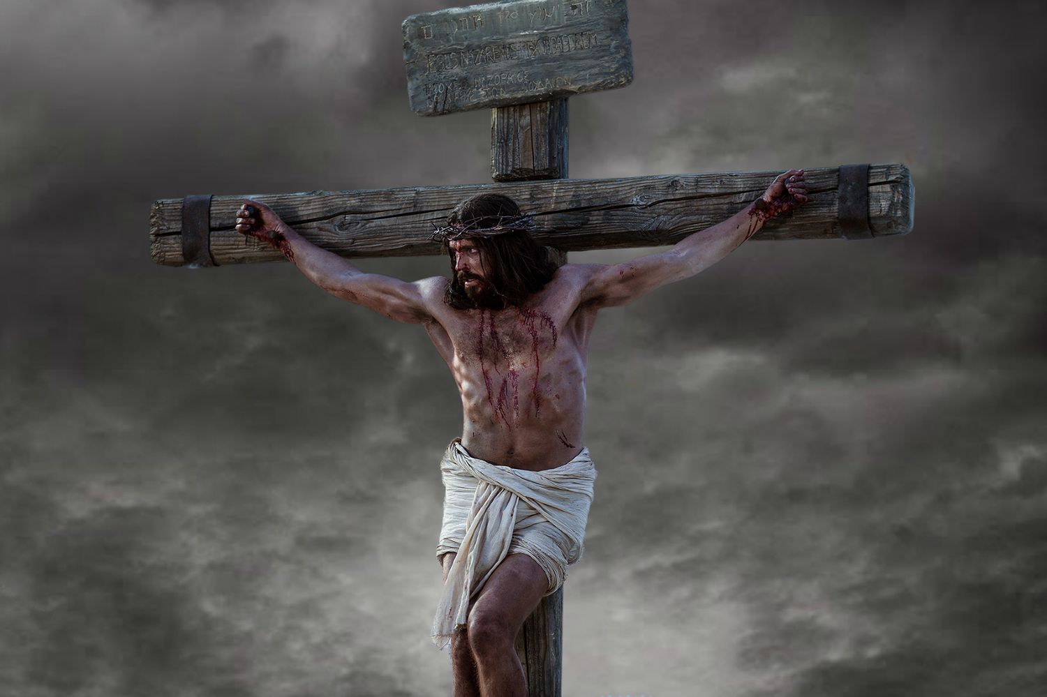 Un Rey o el Rey
