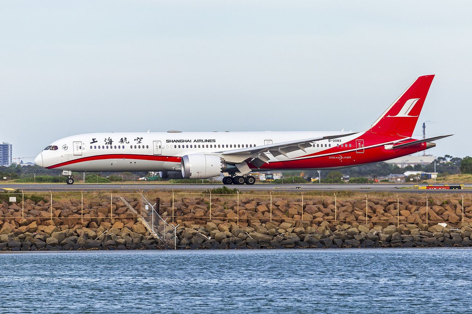 Shanghai Airlines inauguró la conexión aérea entre Shanghai y Casablanca, Marruecos