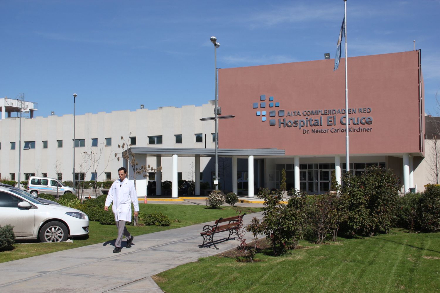 Hospital El Cruce