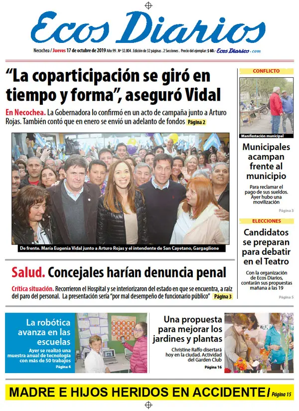 Tapa del 17 de octubre de 2019