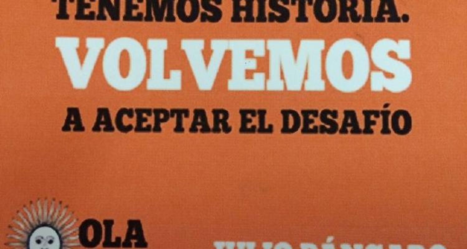 Pángaro en la ola naranja