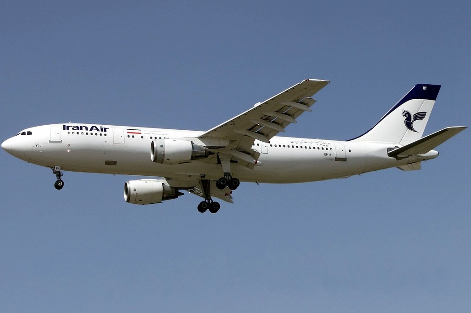 El terrible destino del vuelo 655 de Iran Air: A 35 años del día que Estados Unidos derribó un avión comercial