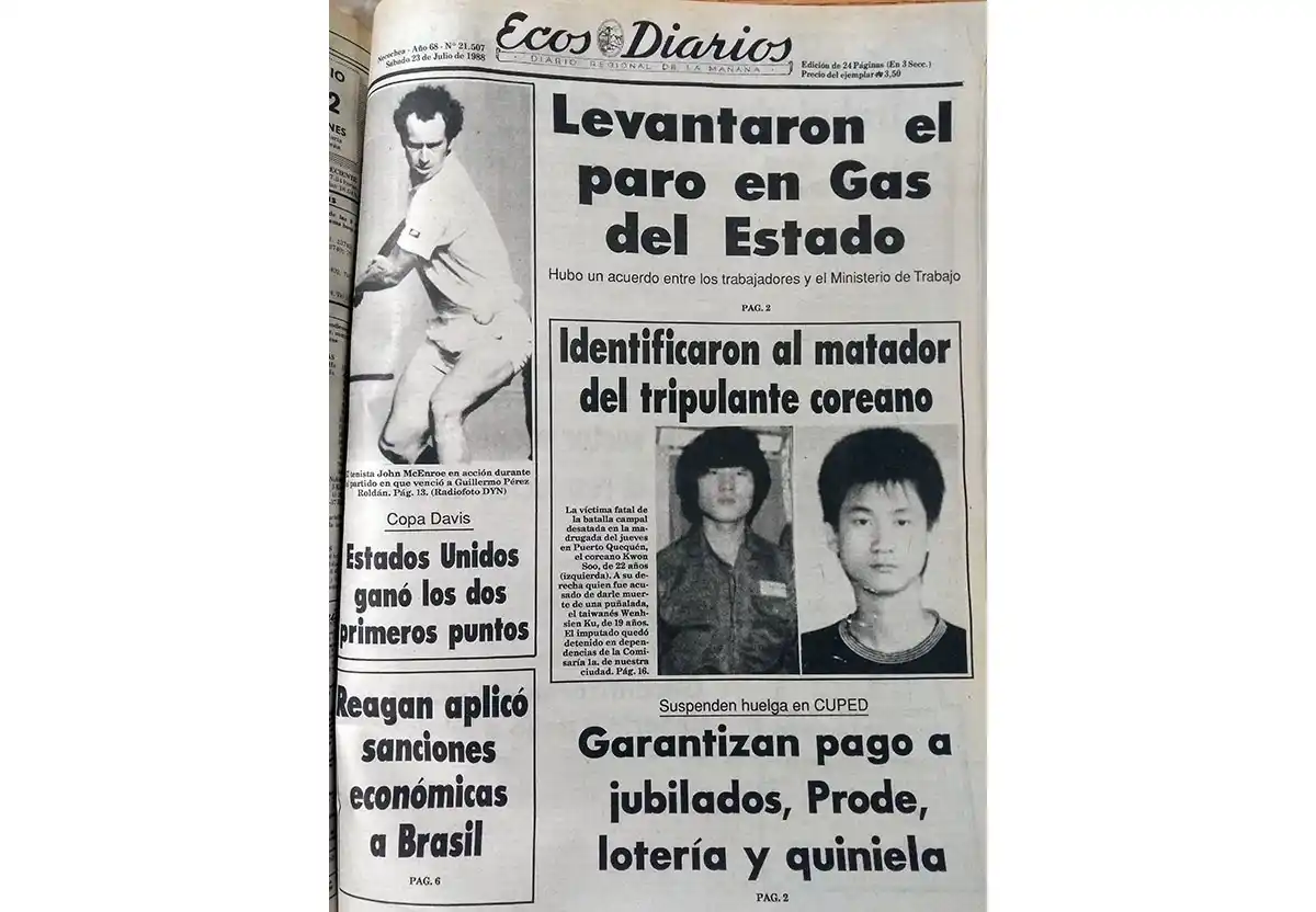 Sábado 23 de julio de 1988
