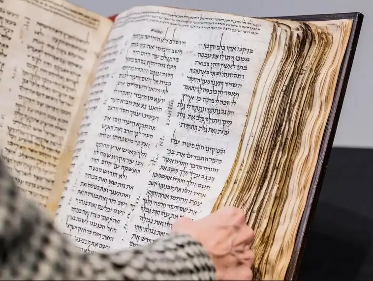biblia - 2